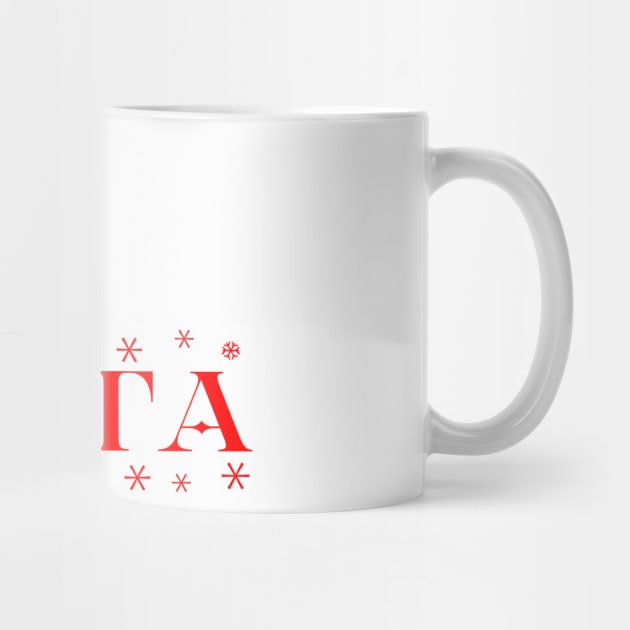 I'm Santa v1 by Litehouse Tees